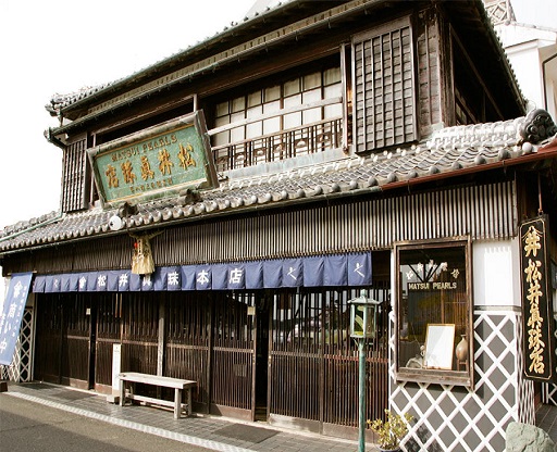 松井真珠店